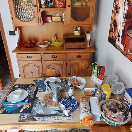 Bed And Breakfast Arcobaleno Болоня Екстериор снимка