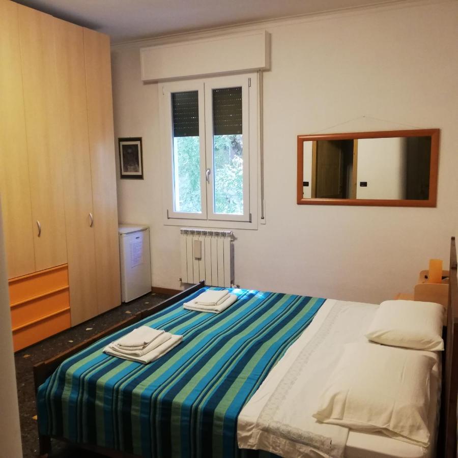Bed And Breakfast Arcobaleno Болоня Екстериор снимка